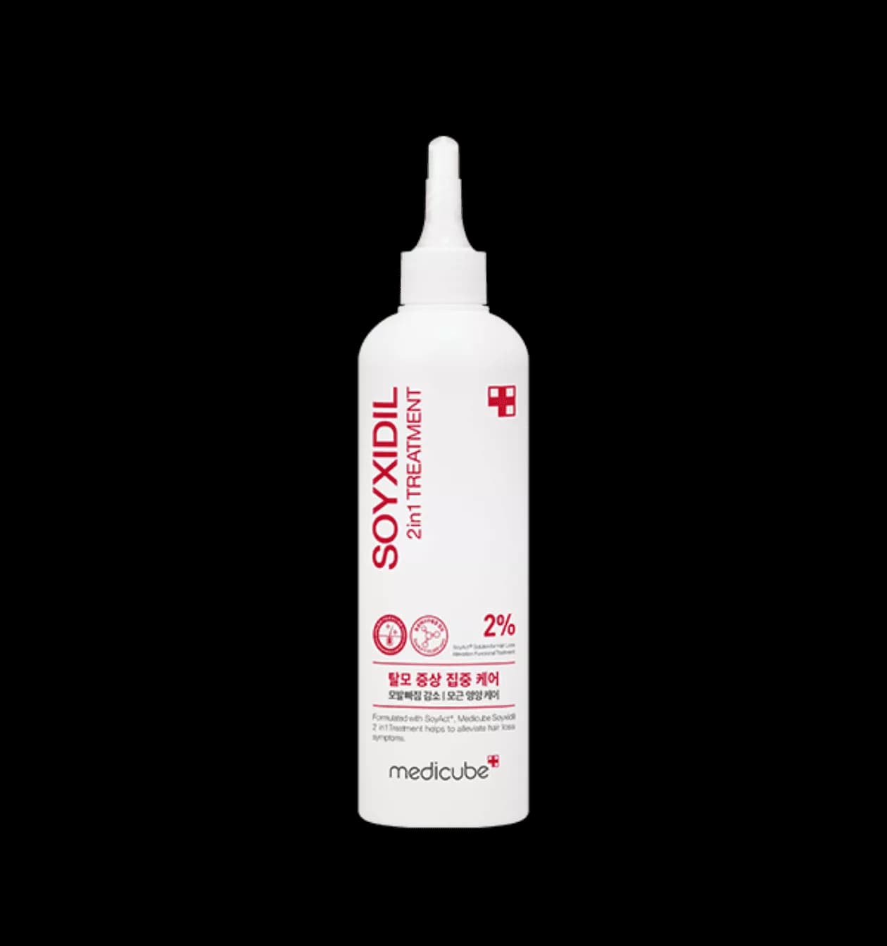 Medicube Soyxidyl 2 In 1 Treatment 265ml