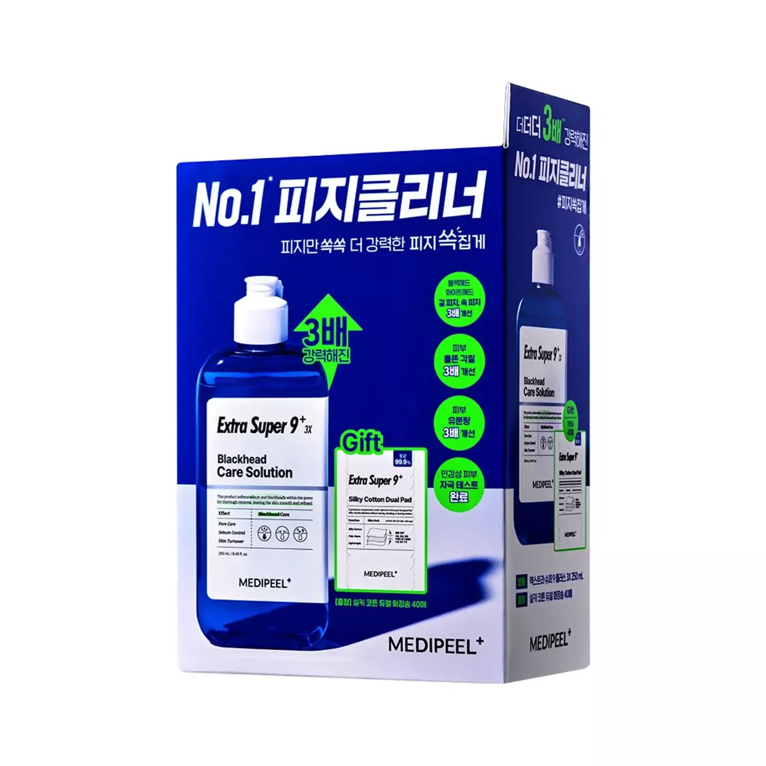 MEDIPEEL Extra Super 9 Plus 3X 250ml