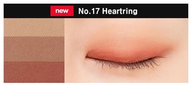 MISSHA Triple Shadow [No.17/ Heartring] 2g