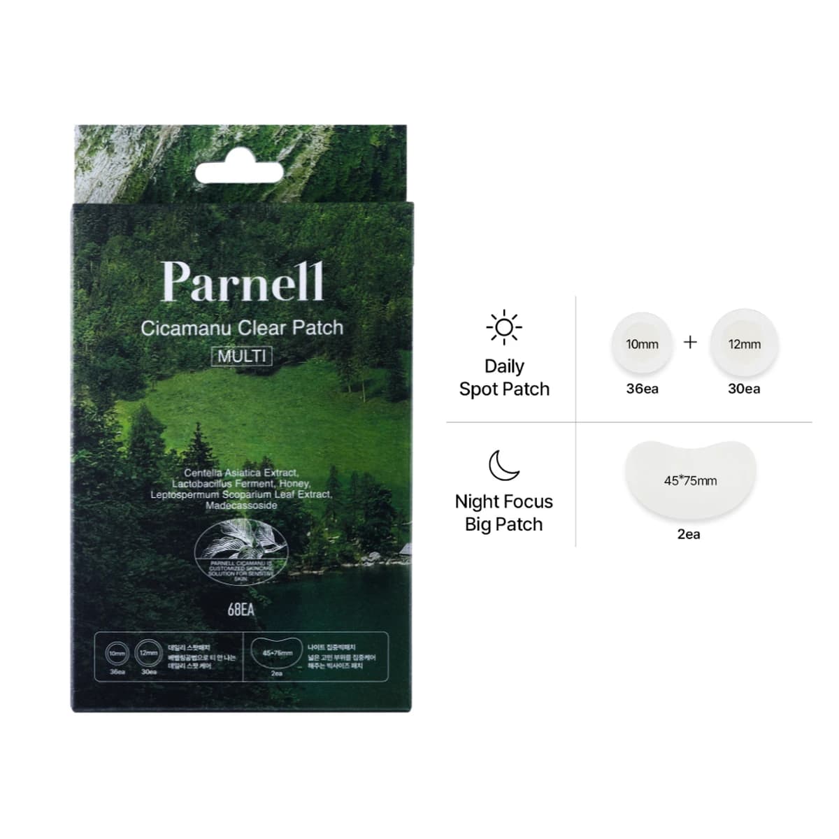 parnell Cicamanu Clear Patch - Multi (68 counts) - 48 patches