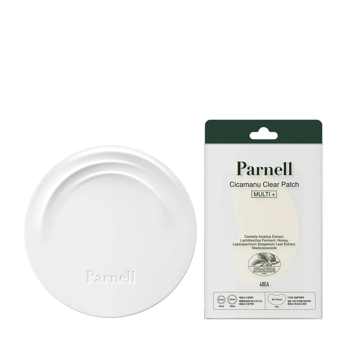 parnell Cover & Care Duo - #55N Rich Java - 15g + 10g