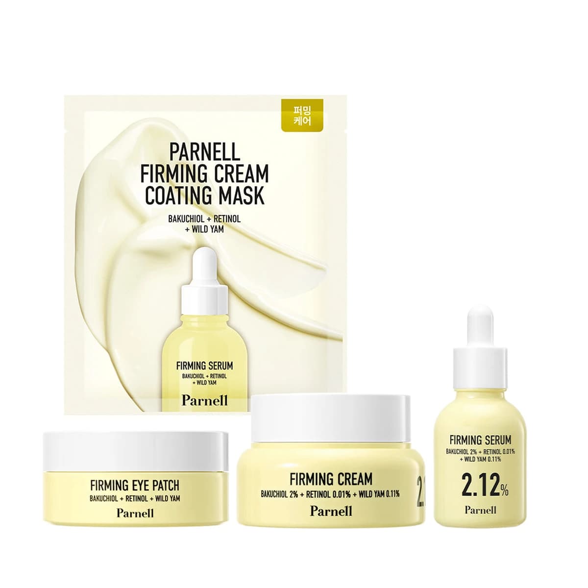 parnell Bakuchiol Firming Care Full Set - Serum + Cream + Eye Patch + Coating Mask