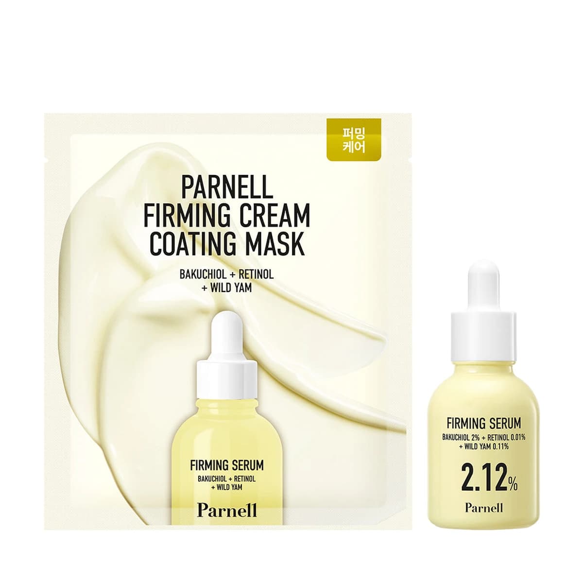 parnell Full - Face Firming Duo - 50mL + 60 patches
