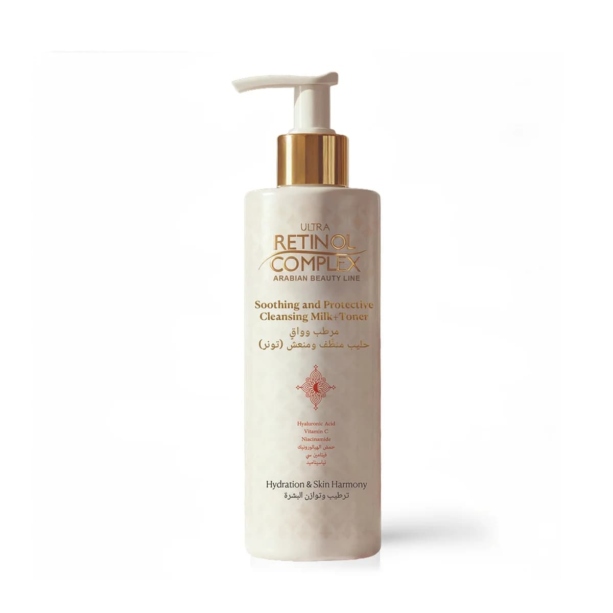 Retinol Complex LATTE DETERGENTE + TONICO LENITIVO 200ml