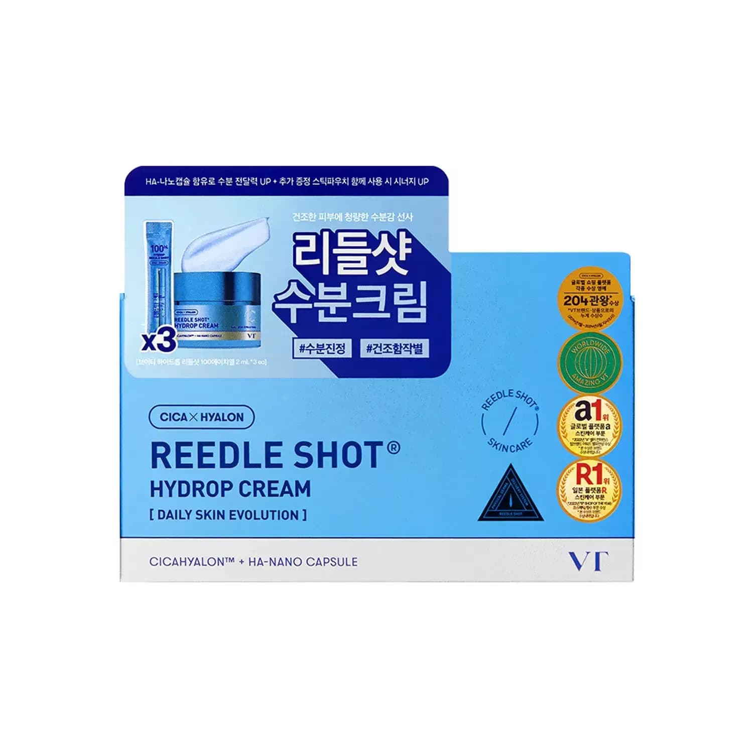 VT Reedle Shot Hydrop Cream Set