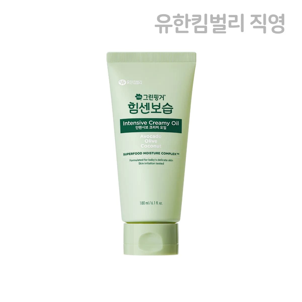 green finger New Intensive Moisture Intensive Oil 180ml X 1EA - 180ml