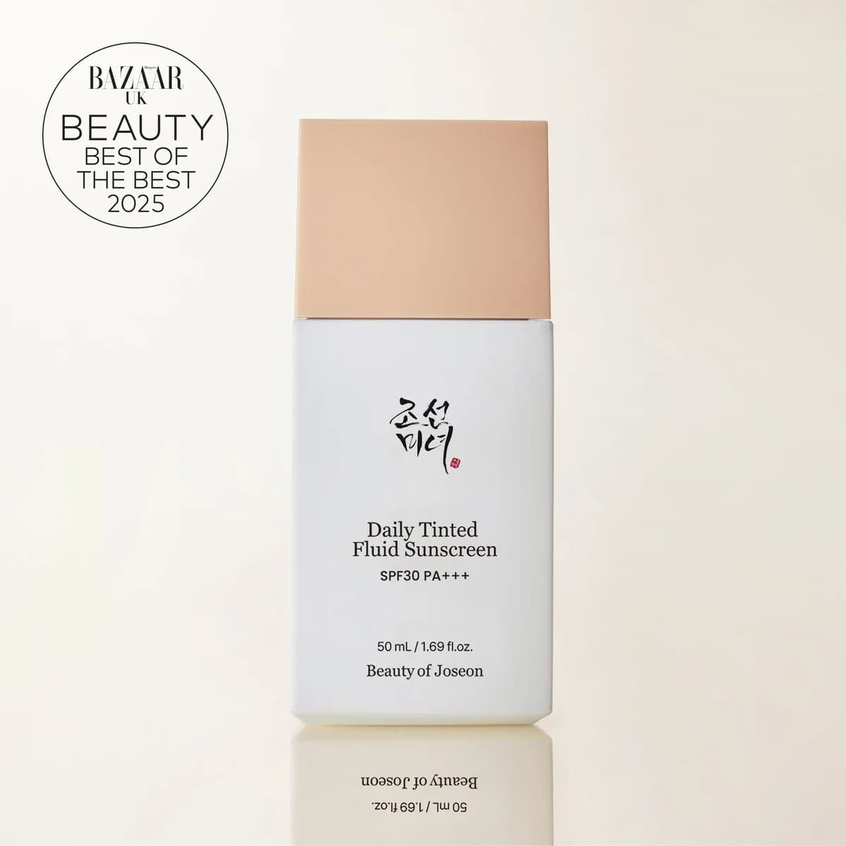 Beauty Of Joseon Daily Tinted Fluid Sunscreen - LP110 / 7ml
