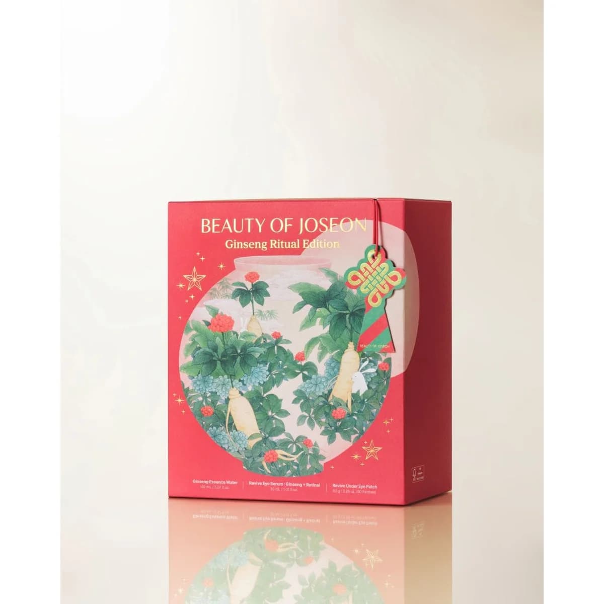 Beauty Of Joseon Ginseng Ritual Edition Gift Set