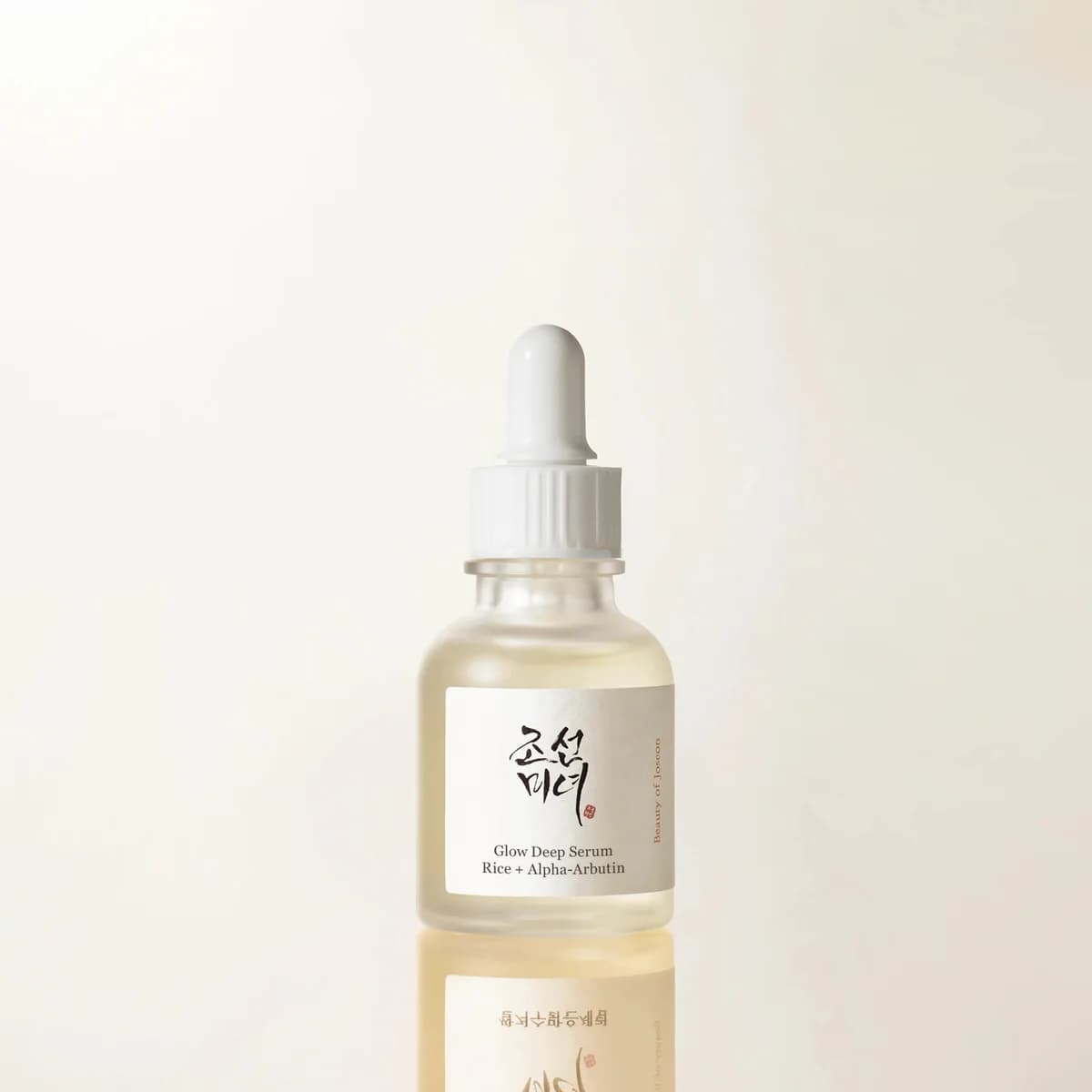 Beauty Of Joseon Glow Deep Serum : Rice + Alpha-Arbutin - 30ml