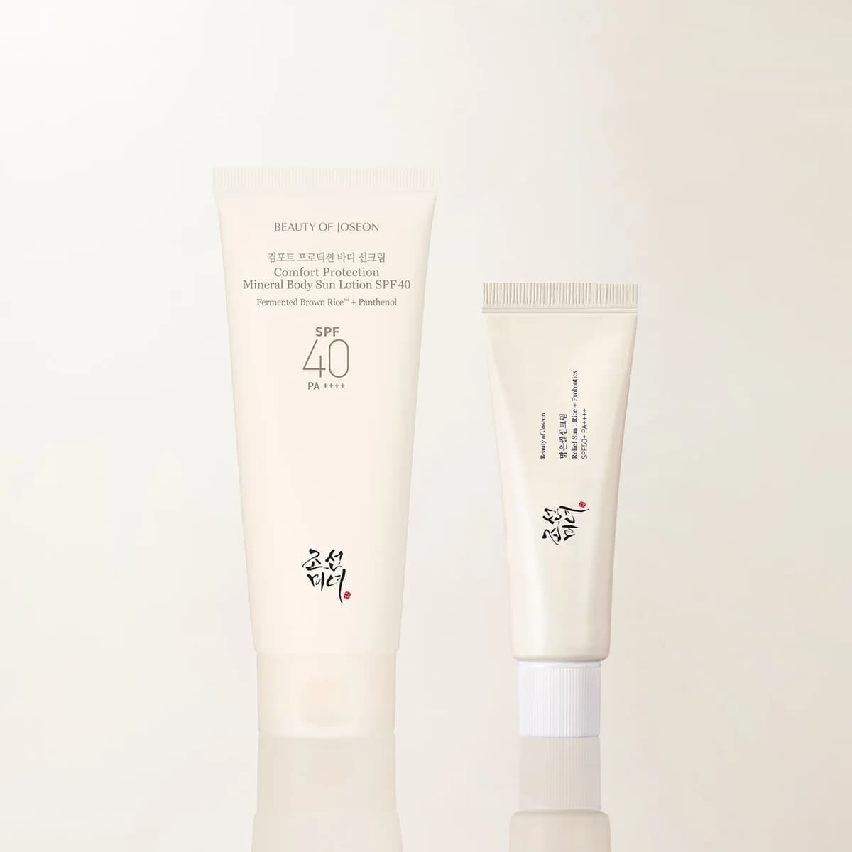 Beauty Of Joseon Relax + Relief SPF Duo