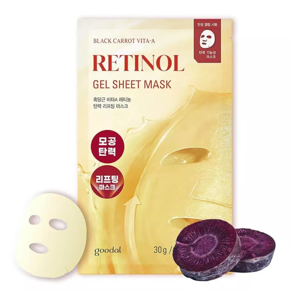 goodal Black Carrot Vita-A Retinol Gel Sheet Mask 4 Sheets