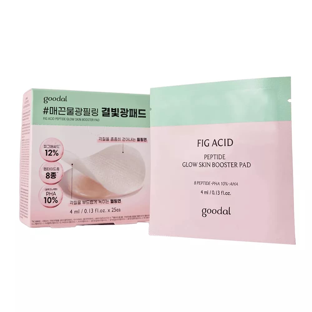 goodal Fig Acid Peptide Glow Skin Booster Pad