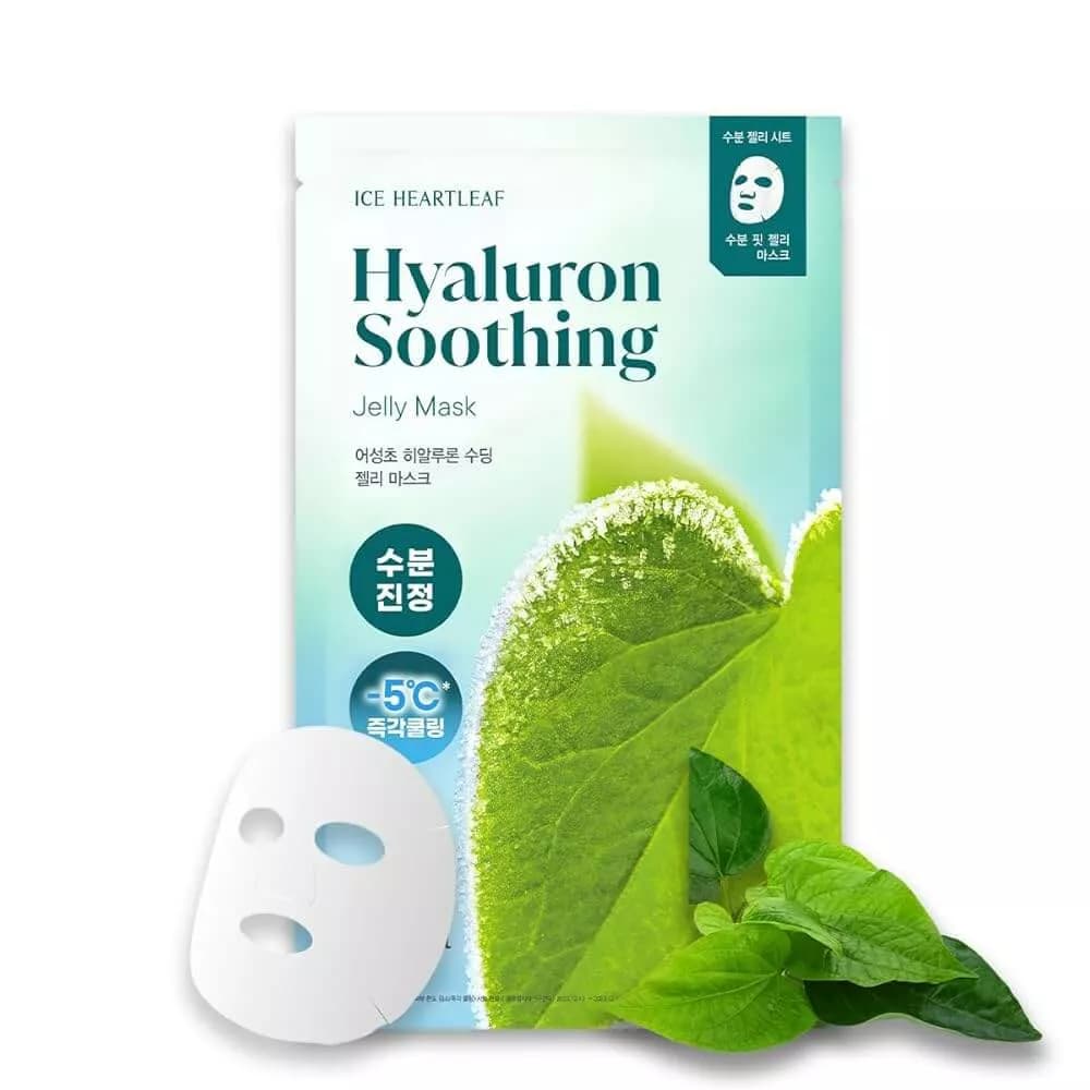 goodal Heartleaf Hyaluron Soothing Clear Pad 70ea