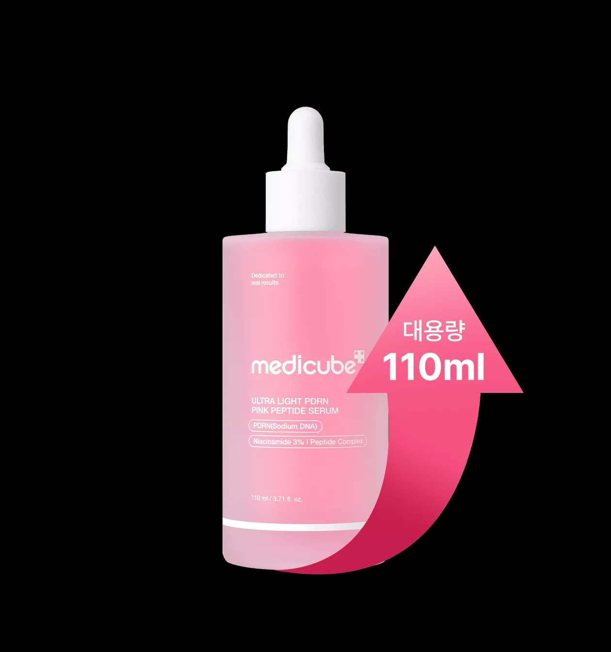 Medicube Ultra Light PDRN Pink Peptide Serum 110ml