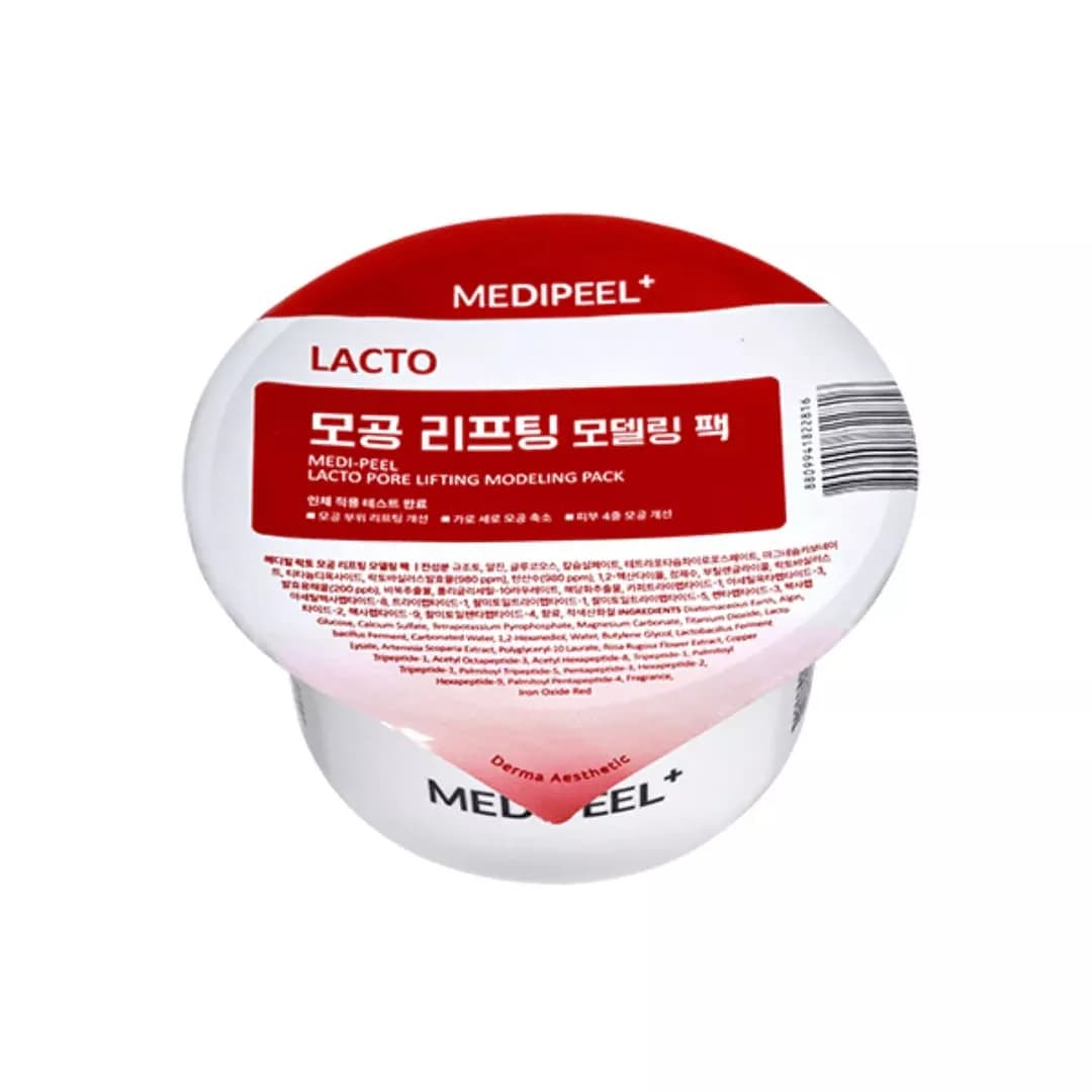 MEDIPEEL Mooltox PDRN Exosome Ampoule 50ml