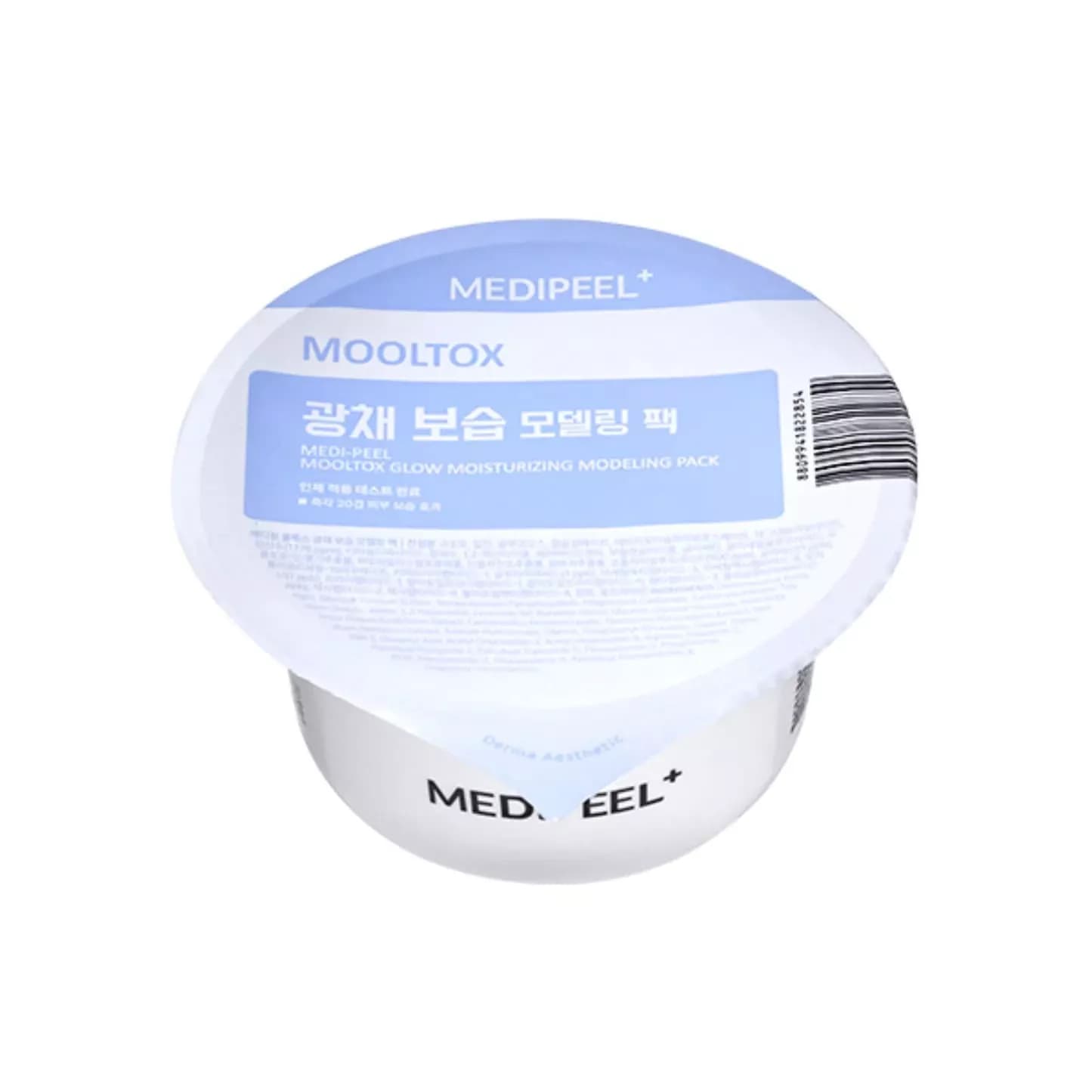 MEDIPEEL Peptide 9 Volume Bio Tox Glow Wrapping Mask Pro 70ml