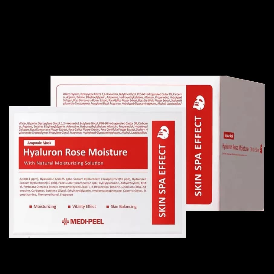 MEDIPEEL Red Lacto Collagen Eye Patch 1.6g