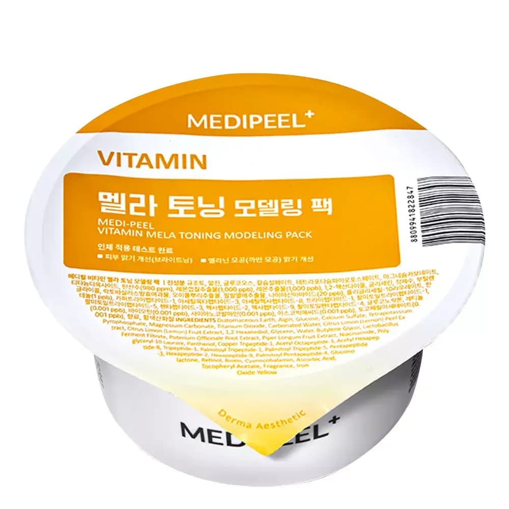 Medipeel Vitamin Mela Toning Modeling Pack - 28g*12ea