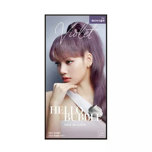 mise en scène All New Hello Bubble 7V Perry Violet