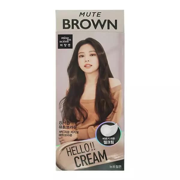 mise en scène Hello Cream 8MB Mute Brown