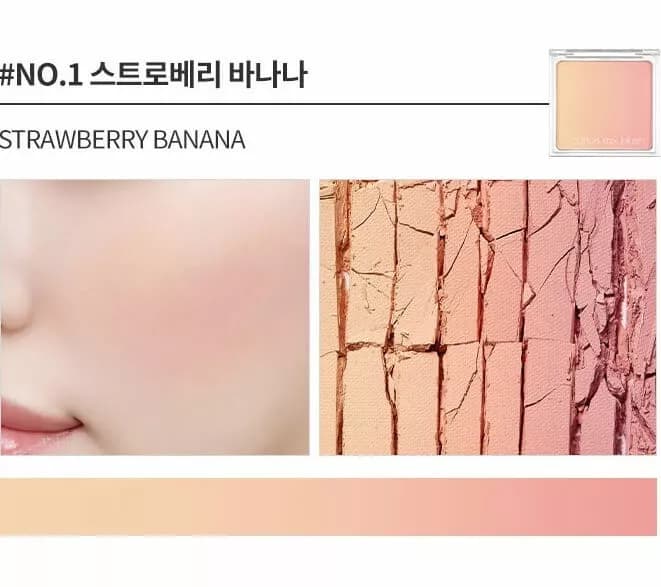 MISSHA Cotton Mix Blush No.1 Strawberry Banana 11g
