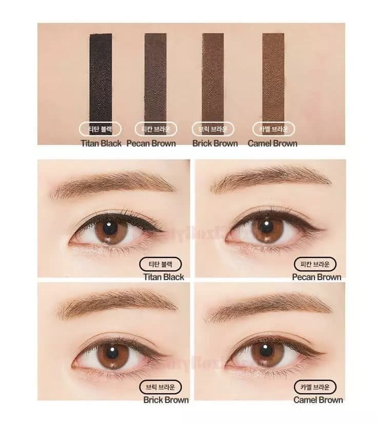 MISSHA Longwear Gel Pencil Liner Titan Black 0.14g