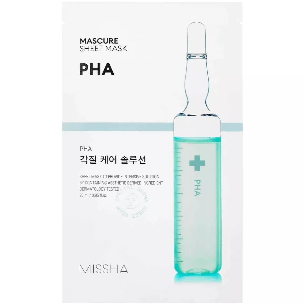 MISSHA Mascure Hydra Solution Sheet Mask 28ml