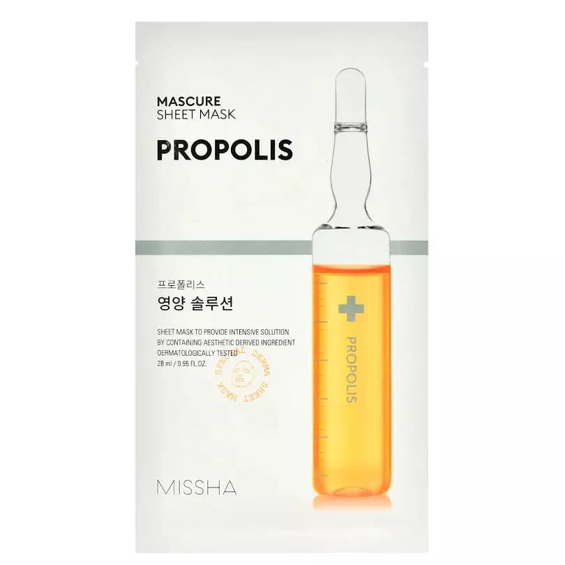 MISSHA Mascure Nutrition Solution Sheet Mask 28ml