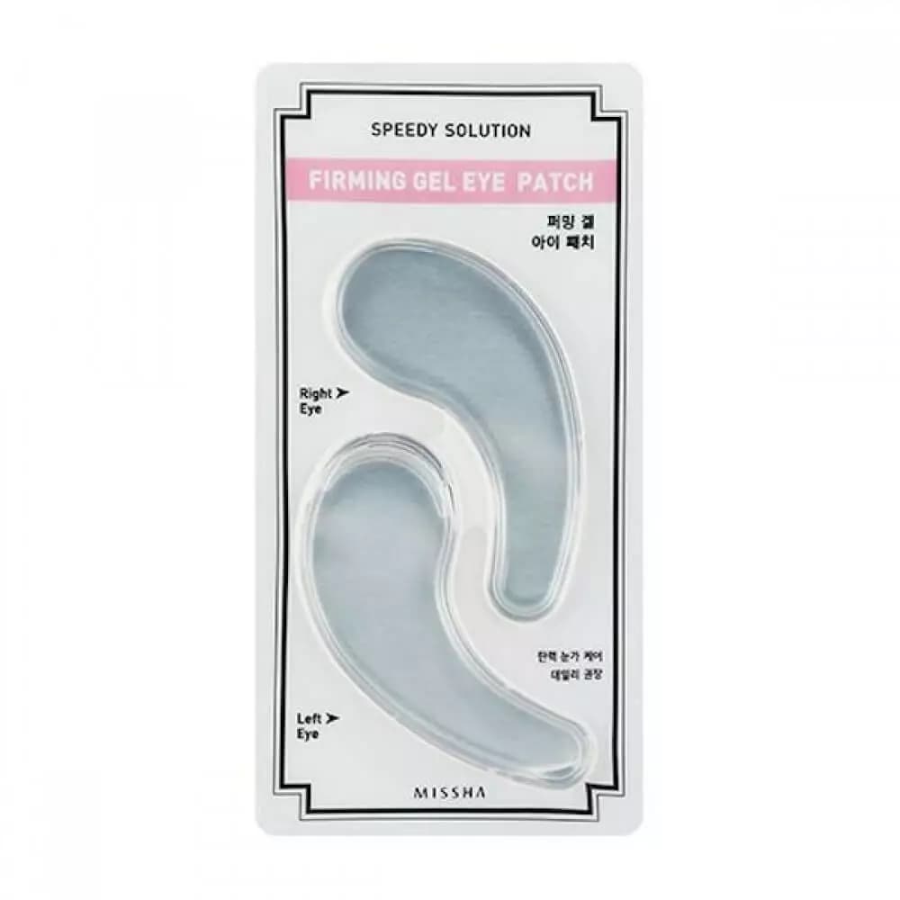 MISSHA Speedy Solution Firming Gel Eye Patch 10g