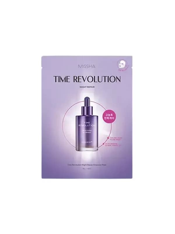 MISSHA Time Revolution Night Repair Ampoule Mask 30g