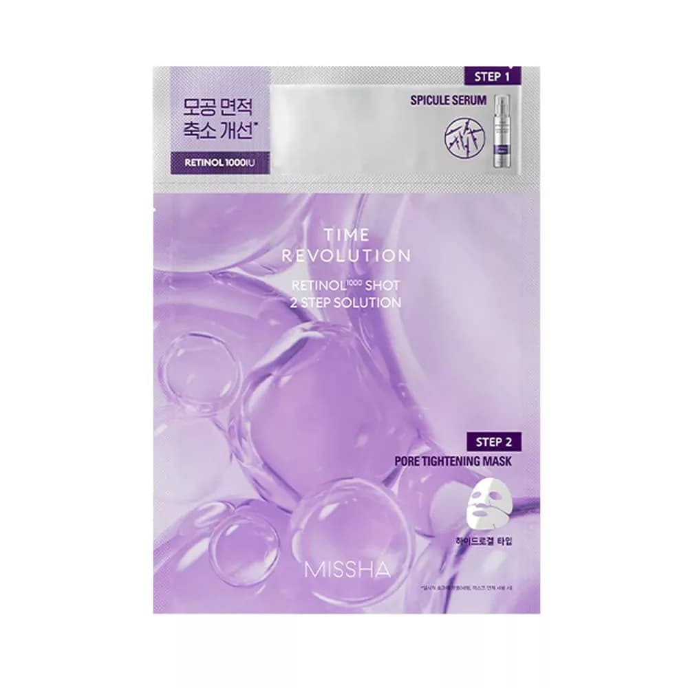 MISSHA Time Revolution Retinol 1000 Shot 2 Step Solution Mask 6ea