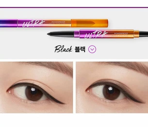 MISSHA Ultra Power Proof Pencil Liner Black 0.2g