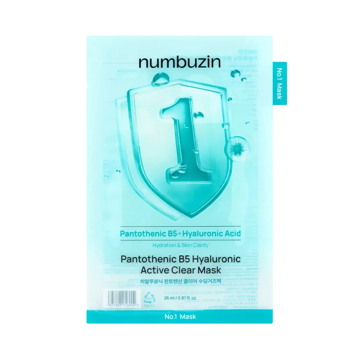 numbuzin No.1 Pantothenic B5 Hyaluronic Active Clear Mask 5 Sheets