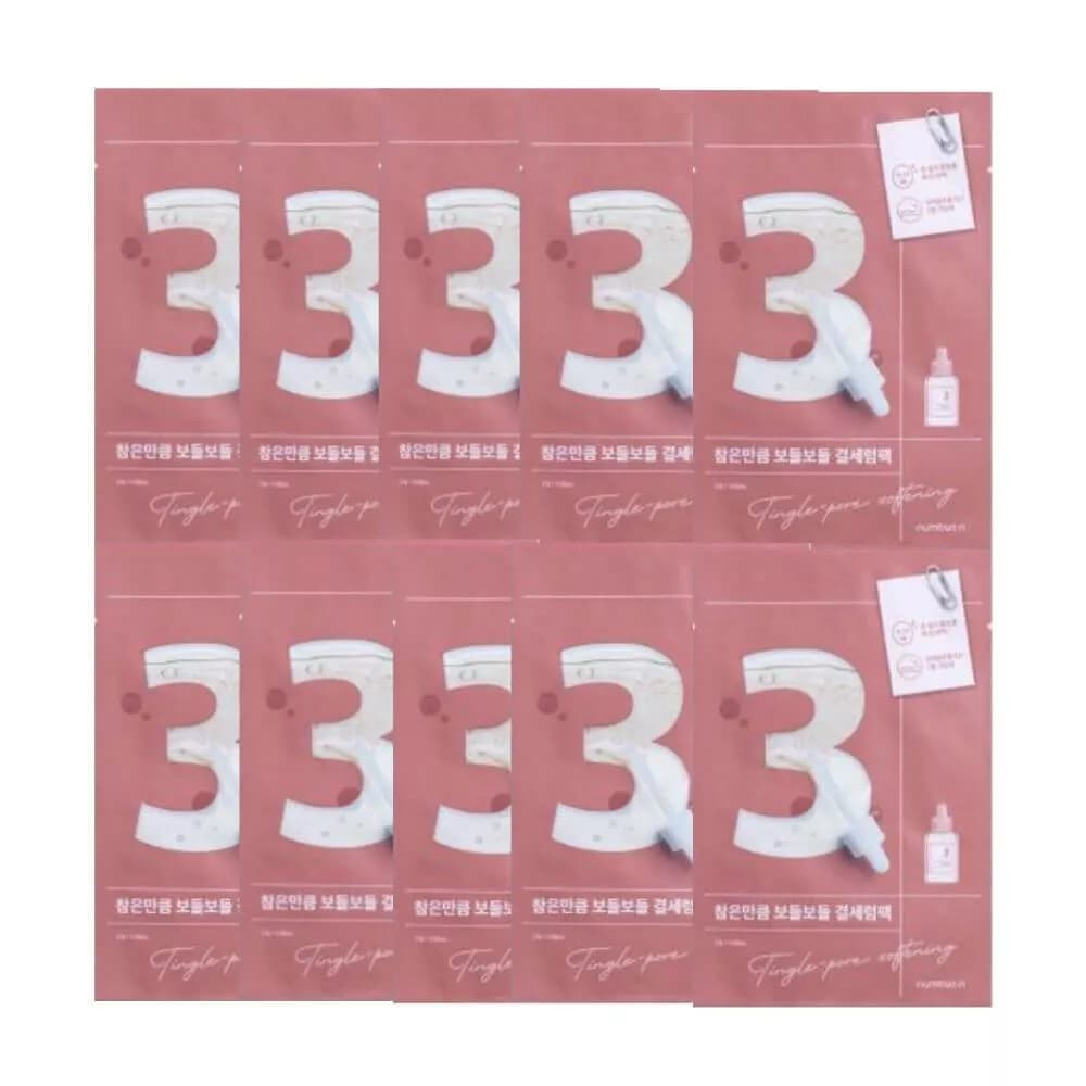 numbuzin No.3 Tingle-Pore Softening Sheet Mask 10 Sheets