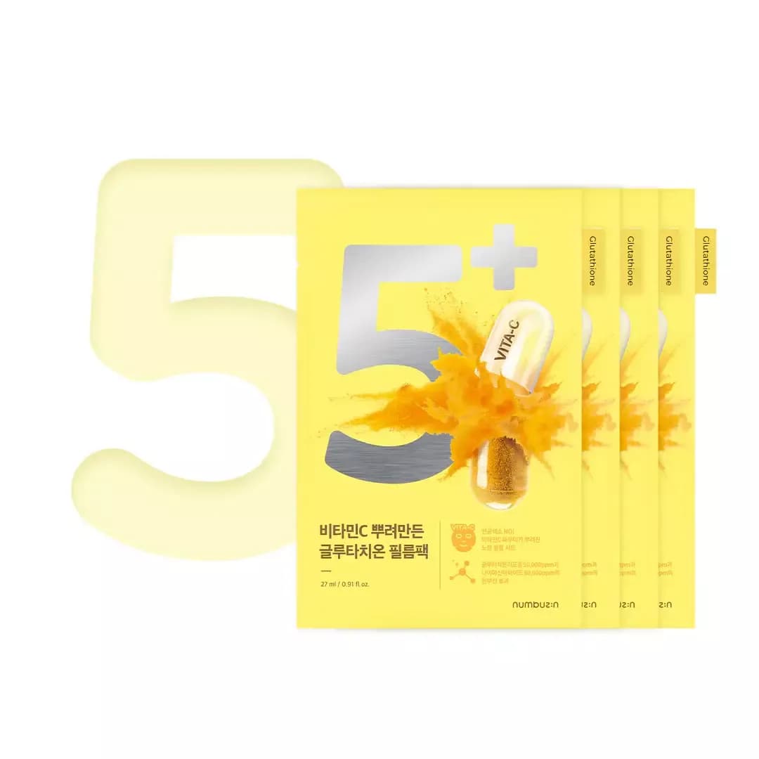 numbuzin No.5+ Glutathione Vitamin Concentrated Mask 5 Sheets