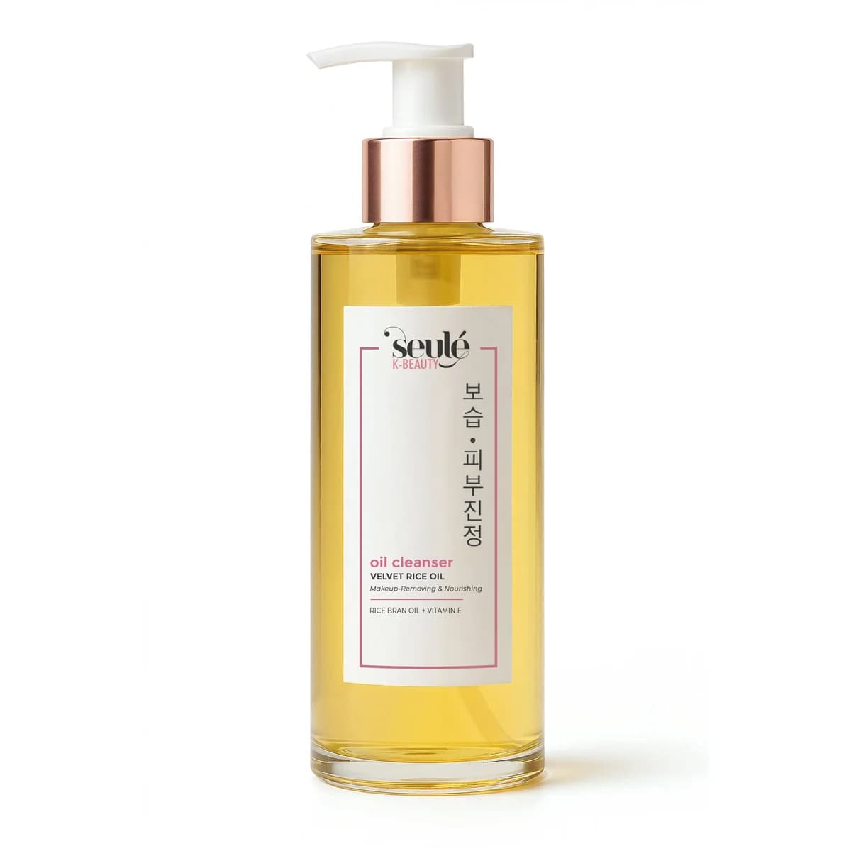 Retinol Complex OLIO STRUCCANTE NUTRIENTE – OLIO DI RISO E VITAMINA E 200ml
