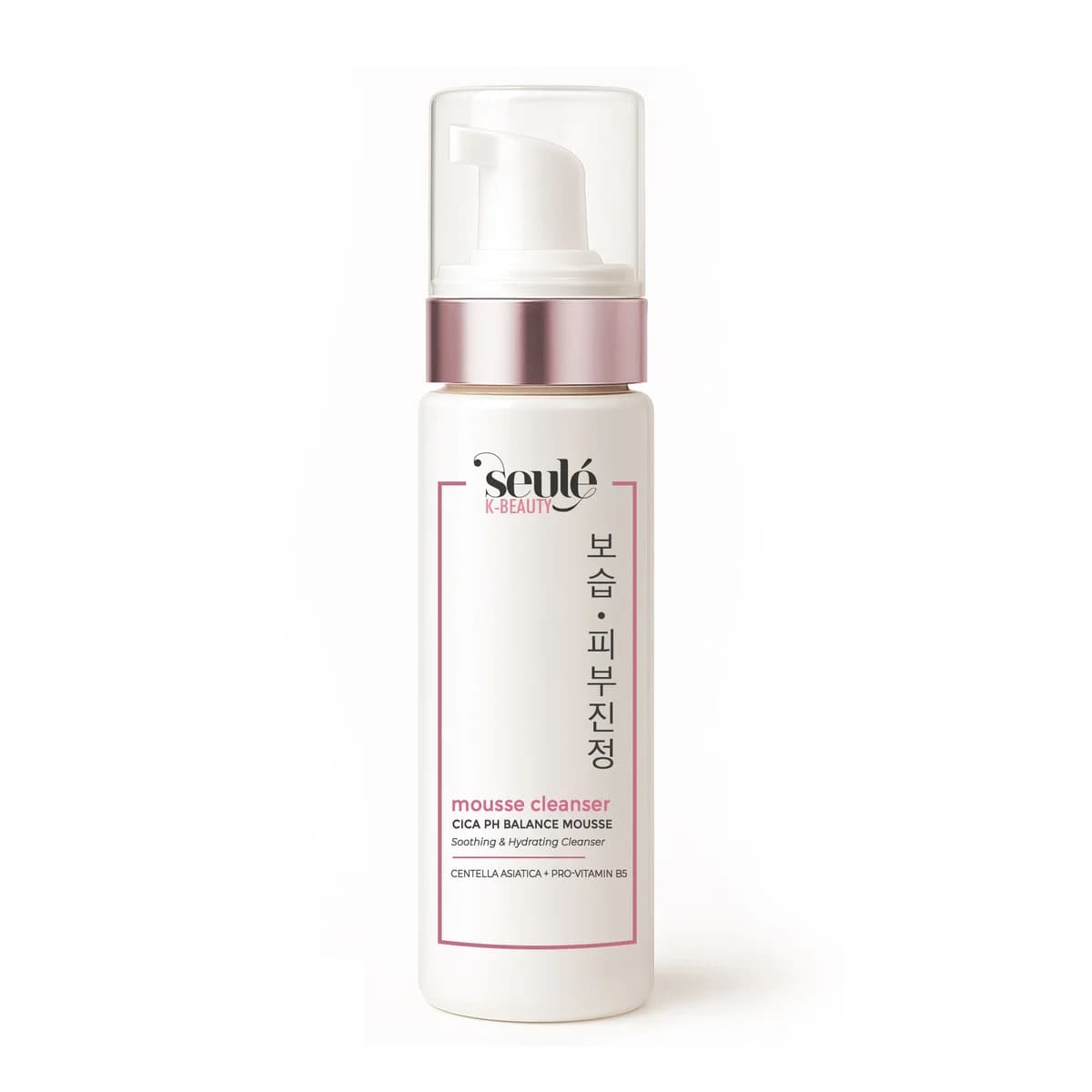 Retinol Complex MOUSSE DETERGENTE LENITIVA E IDRATANTE – CENTELLA ASIATICA E VITAMINA B5 150ml