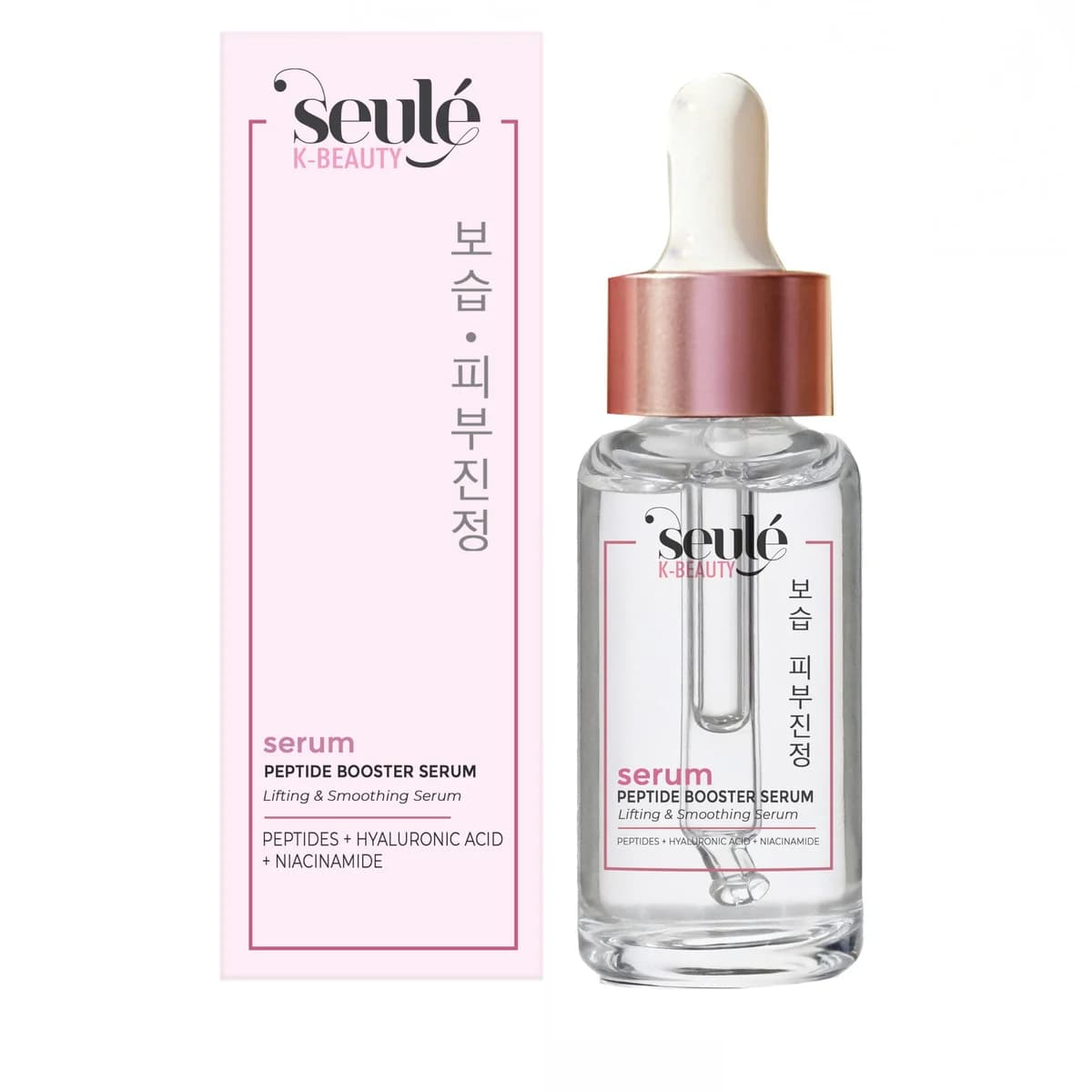 Retinol Complex SIERO BOOSTER – 4 PEPTIDI, ACIDO IALURONICO E NIACINAMIDE 30ml