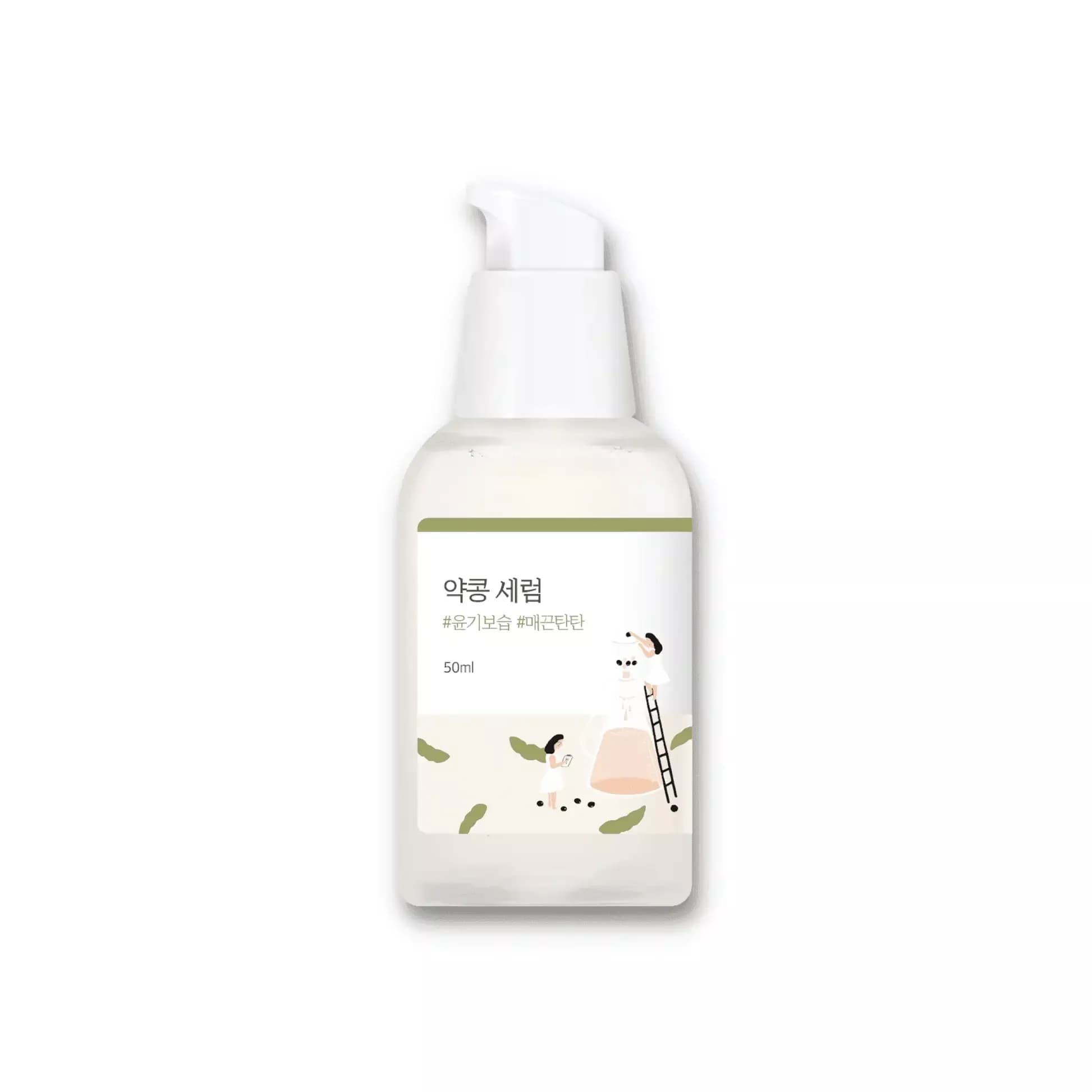 Round Lab Soybean Nourishing Mask Serum 50ml