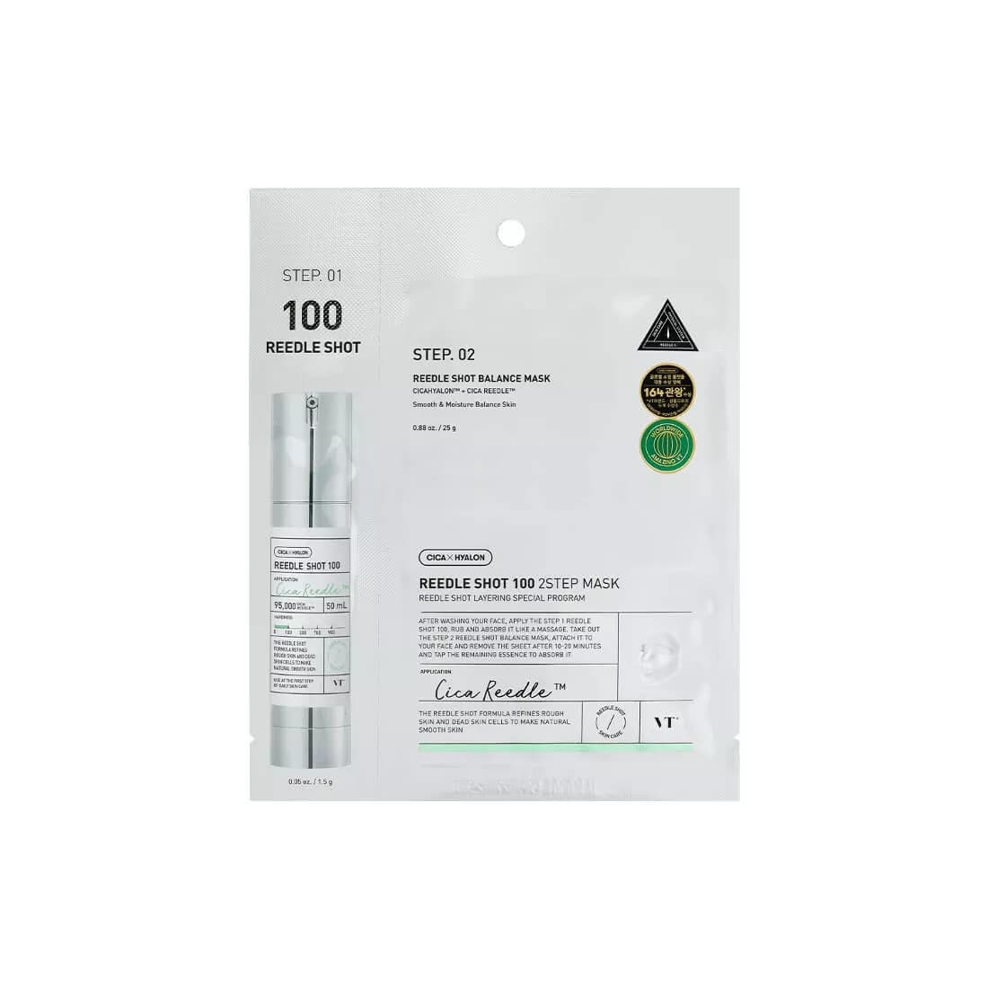 VT Collagen Reedle Shot 100 2Step Mask - 1.5g+25g