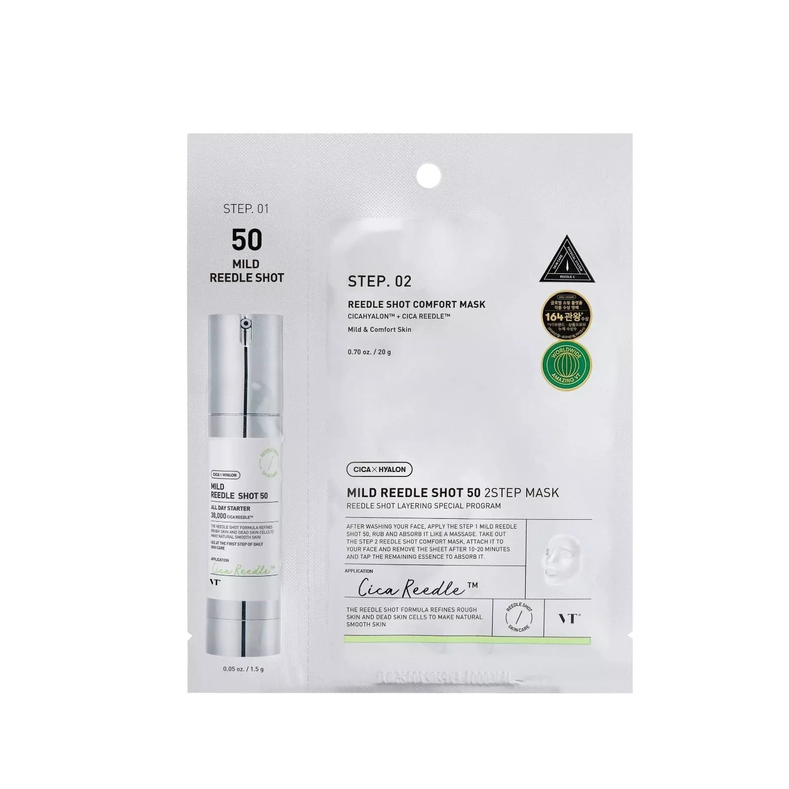 VT Mild Reedle Shot 50 2-Step Mask - 1.5g + 25g